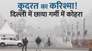 Delhi weather ने  दिया Surprise!जानिए क्यों छाया मई में जनवरी जैसा कोहरा  - Watch Video