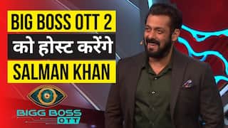 Bigg Boss OTT 2: कंफर्म! सलमान खान ही होस्‍ट करेंगे 'बिग बॉस ओटीटी 2, जानें कंटेस्टेंट लिस्ट | Watch Video