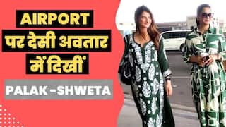 Celebs Spotted : माँ के साथ देसी अंदाज में नजर आईं Palak,फैमिली के साथ Goa ट्रिप पर जा रही है श्वेता