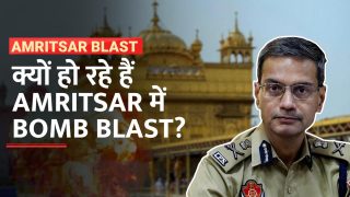 Amritsar Blast में Punjab Police का बड़ा खुलासा,  5 आरोपी गिरफ्तार - Watch Video