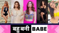Bold Tv Actreses: TV की ये संस्कारी बहूएं बोल्डनेस में बॉलीवुड एक्ट्रेसेस को भी देती हैं मात |
