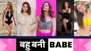 Bold Tv Actreses: TV की ये संस्कारी बहूएं बोल्डनेस में बॉलीवुड एक्ट्रेसेस को भी देती हैं मात |