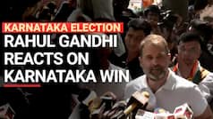 Karnataka Election Result 2023: Rahul Gandhi terms Karnataka win as victory of people's strength | Watch Video