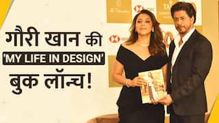 Gauri Khan Book Launch: पत्नी गौरी खान की बुक लॉन्च में पहुंचे शाहरुख खान, ‘मन्नत’ बनाने के पीछे की बताई कहानी | Watch Video