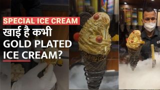 Gold Plated Ice Cream: सूरत में मिल रही सोने की आईसक्रीम, कीमत जानकर हो जाएंगे हैरान | Watch Video