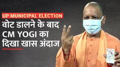 Gorakhpur में CM Yogi ने डाला वोट, खास अंदाज में लोगों से की अपील - Watch Video