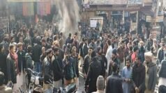कंगाल हो गया पाकिस्तान! POK में कर्मचारियों को भत्ता तक नहीं दे पाया