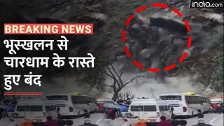 Chardham Yatra: भारी भूस्खलन से  बंद हुए चारधाम के रास्ते , हटाया जा रहा है मलबा | Watch Video