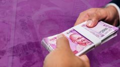 Rs 2000 Note Withdrawn: 2000 रुपये के नोट को बदलने के लिए किसी फॉर्म और पहचान पत्र की जरूरत नहीं