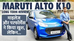 Maruti Alto K10 Long Term Review: माइलेज और परफॉर्मेंस का कैसा तालमेल?