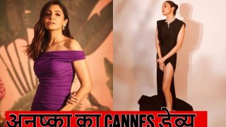 Cannes 2023: कान्स फिल्म फेस्टिवल में डेब्यू करेंगी अनुष्का शर्मा, बिखेरेंगी अपना जलवा