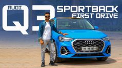 Audi Q3 Sportback Review: डिजाइन और परफॉर्मेंस कर देगी खुश