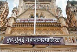 BMC ने 200 से ज्यादा खतरनाक इमारतों की जारी की सूची, घर खाली कर सुरक्षित स्थानों पर जानें को कहा