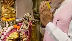 PM मोदी ने पुष्कर के ब्रह्मा मंदिर में की पूजा-अर्चना | PHOTOS