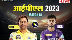 LIVE CSK vs KKR IPL 2023 : नाइटराइडर्स ने सुपरकिंग्स को दी मात, नीतिश राणा-रिंकू सिंह हीरो