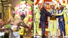 WATCH: रिकॉर्ड पांचवां आईपीएल जीतने के बाद चेन्नई सुपर किंग्स ने तिरुपति मंदिर में की विशेष पूजा-अर्चना