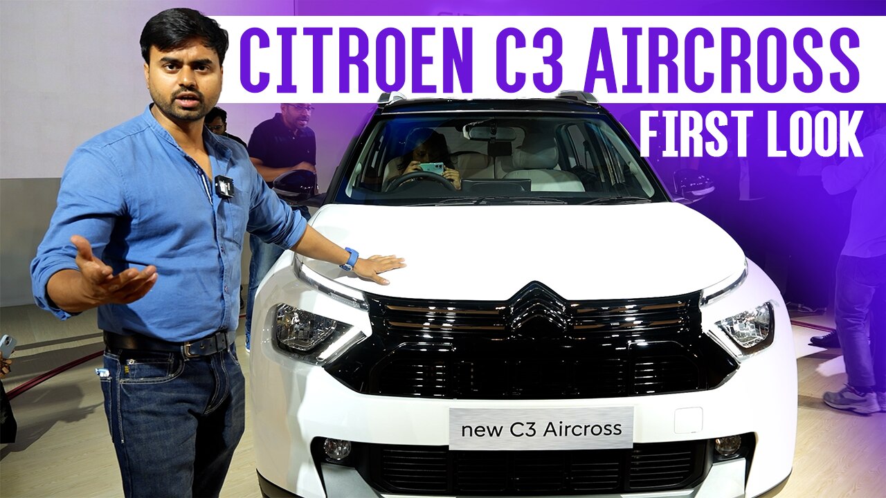 5-सीटर और 7-सीटर में आने वाली है Citroen C3 Aircross, जानें क्या होगी कीमत