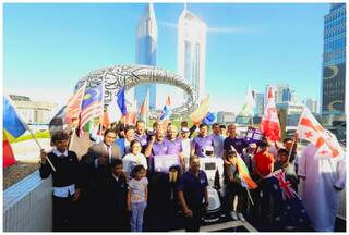Dubai To Host Inaugural Edition Of Franchise-Based Global Chess League