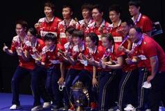China Aims To defend Title As Qualifications For Paris 2024 Kick Off