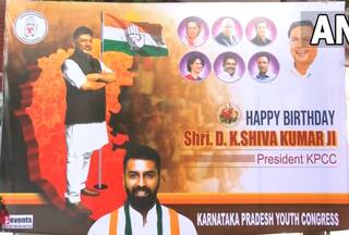 कर्नाटक में कांग्रेस को जीत के स्टेज तक पहुंचाने वाले डीके शिवकुमार का जन्मदिन, क्या गिफ्ट में मिलेगी CM की कुर्सी