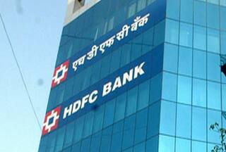 मर्जर के बाद HDFC Bank ग्राहक ITR फाइलिंग के लिए कैसे प्राप्त कर सकते हैं TDS सर्टिफिकेट | जानें- यहां