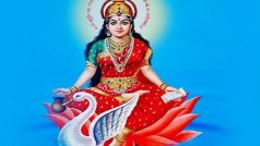Gayatri Jayanti 2023: माता गायत्री को प्रसन्न करने के लिए जरूर पढ़ें ये आरती, पूरी होगी हर मनोकामना