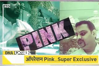 Operation Pink: Zee's Sting Operation Reveals Delhi   s Big Jewellers Sell Gold In Exchange of Rs 2,000 Banknotes