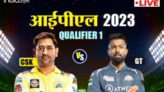 GT vs CSK Qualifier 1, IPL 2023: सीएसके का दूसरा विकेट गिरा, शिवम दुबे एक रन बनाकर आउट