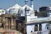 Gyanvapi Update: ज्ञानवापी मामले में 'शिवलिंग' की कॉर्बन डेटिंग पर फिलहाल रोक, जानें सुप्रीम कोर्ट ने क्यों उठाया यह कदम