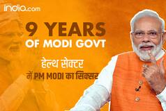 9 Years of Modi Govt: स्वस्थ राष्ट्र के लिए पीएम मोदी ने कसी कमर, मिल रहा सस्ता इलाज और दवाएं