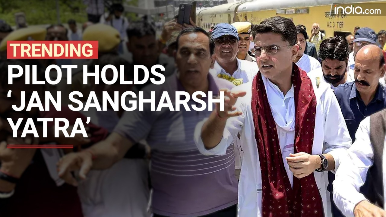 Rajasthan: Sachin Pilot holds    Jan Sangharsh Yatra    from Ajmer