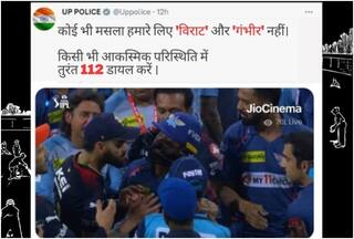 IPL मैच में तनातनी पर UP Police ने ली चुटकी, ट्वीट कर कहा- कोई भी मसला हमारे लिए 'विराट' और 'गंभीर' नहीं