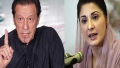 Pakistan:पीटीआई के अब तक 70 से नेताओं ने पार्टी छोड़ी, मरियम नवाज बोलीं- इमरान खान का खेल खत्म हो गया