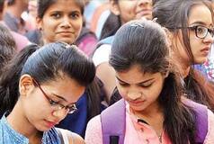 CMAT 2023 Result DATE: NTA Likely to Declare Results Soon, Check Latest Update Here