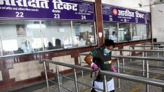 Indian Railways News: ट्रेन में बुजुर्गों को मिलने वाली रियायत बंद कर रेलवे ने कमाए इतने रुपये, RTI में हुआ खुलासा