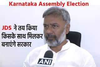 Karnataka Assembly Election: हम पहले ही तय कर चुके हैं कि किसके साथ मिलकर सरकार बनाएंगे
