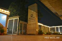 Jamia RCA Registration Extended; Exam on June 18. Official Notice Inside