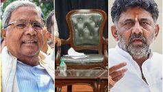 कर्नाटक के 'किंग' पर आज फैसला संभव, कांग्रेस प्रमुख खड़गे से मिले डीके शिवकुमार-सिद्धारमैया; 10 प्वाइंट में जानें अब तक क्या-क्या हुआ