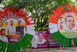 कर्नाटक में शपथ ग्रहण समारोह की सभी तैयारियां पूरी, सड़कों पर दिखे सिद्धारमैया और शिवकुमार के पोस्टर