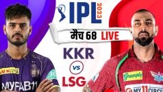 LIVE KKR vs LSG, IPL 2023: KKR को 26 बॉल में चाहिए 57 रन, 120 पर 5 विकेट आउट