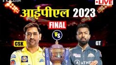 LIVE GT vs CSK, IPL 2023 Final: शतक से चूके साई सुदर्शन; आखिरी ओवर में गिरा गुजरात का तीसरा विकेट