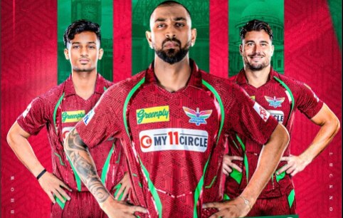KKR के खिलाफ मैच में मोहन बगान की स्पेशल जर्सी पहनकर खेलेगी लखनऊ सुपर जायन्ट्स, जानें क्या है कारण