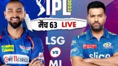 LSG vs MI IPL 2023 LIVE: लखनऊ के खिलाफ मुंबई ने टॉस जीता, पहले बॉलिंग का फैसला