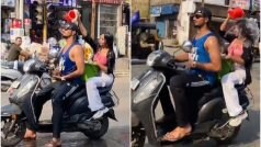 Viral Video: चलती बाइक पर चुभती-जलती गर्मी को ऐसे भगा रहे थे 'कपल', पुलिस की नजर पड़ी और फिर...