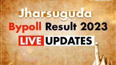 Jarsuguda (Odisha) Bypoll Result 2023 Live: BJD की दीपाली दास 5944 वोटों से आगे, जारी है मतगणना