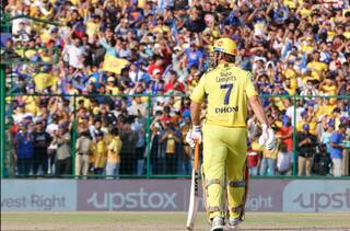 चैंपियन टीम कैसे बनी CSK? MS Dhoni ने बताया ऑक्शन में कैसे खिलाड़ी चुनती है चेन्नई सुपर किंग्स