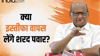 NCP प्रमुख का पद छोड़ने के बाद बोले शरद पवार, 'मैंने एक फैसला लिया, अब इसकी घोषणा कैसे करूं कि...'
