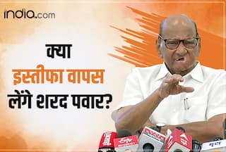 NCP प्रमुख का पद छोड़ने के बाद बोले शरद पवार, 'मैंने एक फैसला लिया, अब इसकी घोषणा कैसे करूं कि...'
