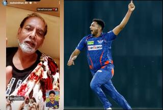 LSG को मैच जिताने के बाद मोहसिन खान ने हॉस्पिटल में भर्ती पिता को वीडियो कॉल पर पूछी ये बात