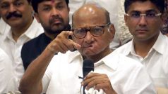 नए संसद भवन के उद्घाटन पर NCP चीफ शरद पवार बोले-''मुझे खुशी है कि मैं वहां नहीं गया..''